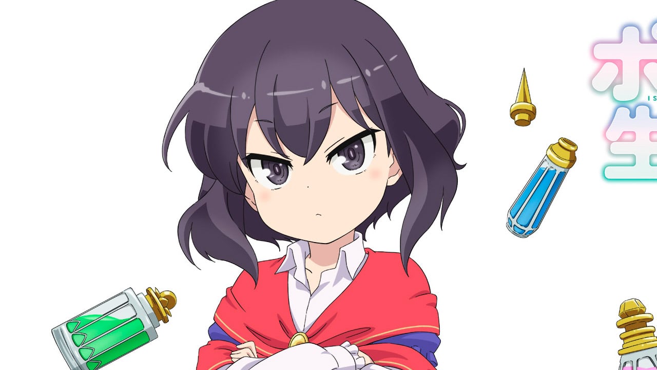 Potion-danomi de Ikinobimasu! anime min