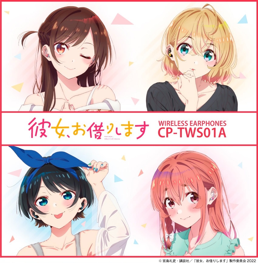 Sumérgete en la experiencia de Rent-a-Girlfriend con los nuevos auriculares de sus chicas