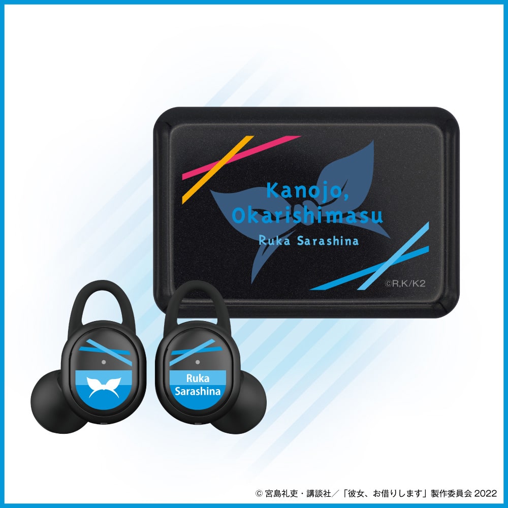 Sumérgete en Rent-a-Girlfriend con los nuevos auriculares de sus chicas