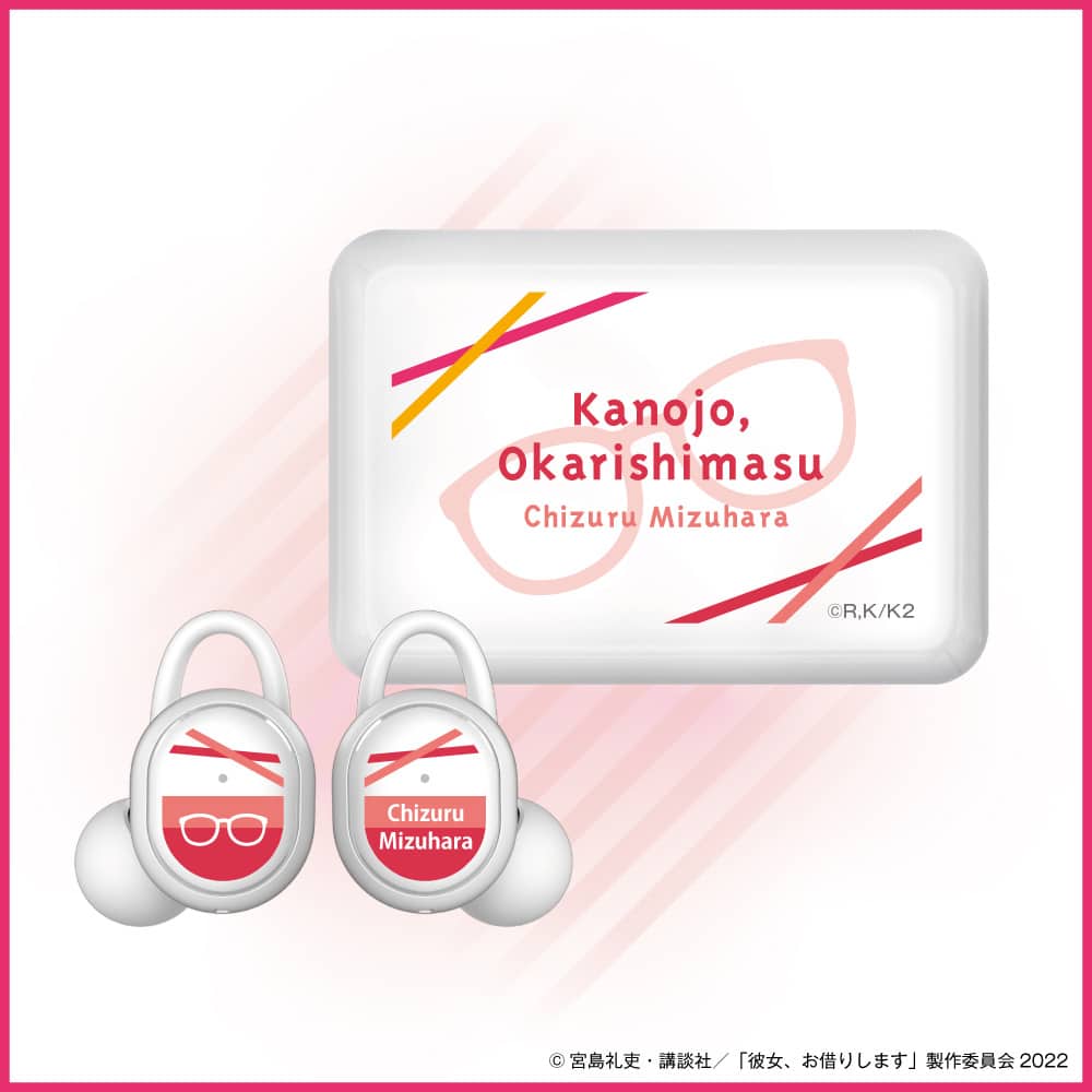 Sumérgete en Rent-a-Girlfriend con los nuevos auriculares de sus chicas