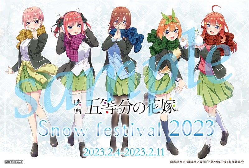 The Quintessential Quintuplets quintillizas celebran un festival invernal 