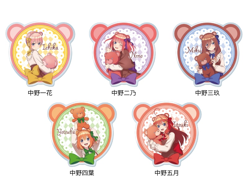 The Quintessential Quintuplets celebra San Valentin