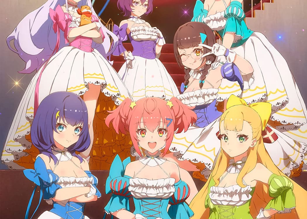 World Dai Star anime