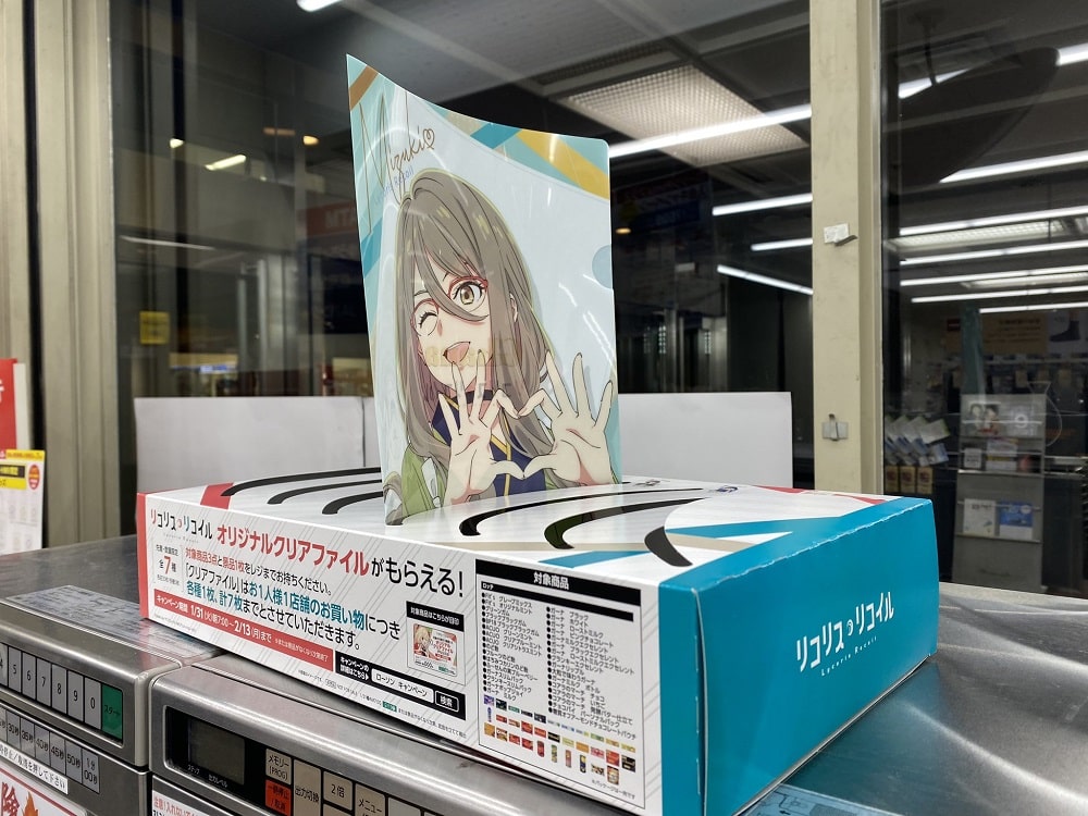 Una waifu de Lycoris Recoil enfrenta problemas de ventas