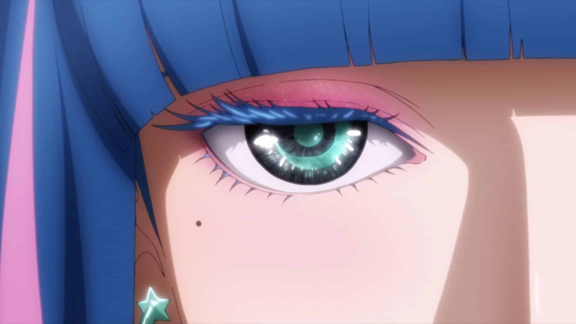 Boruto Ada (Eida)