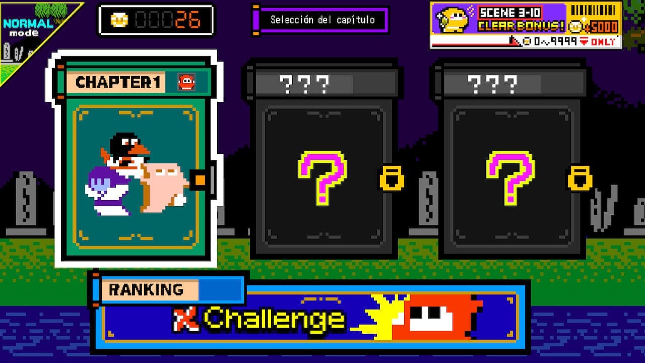 resena-ninja-jajamaru-2