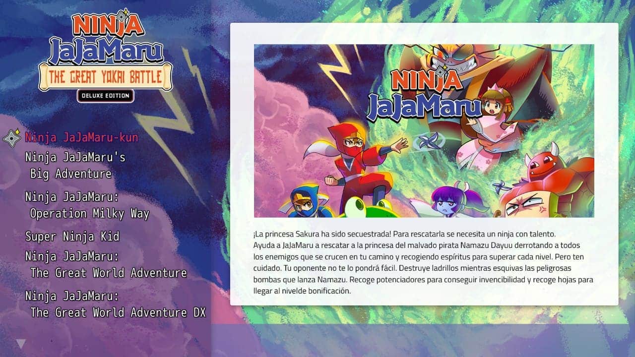 resena-ninja-jajamaru-6