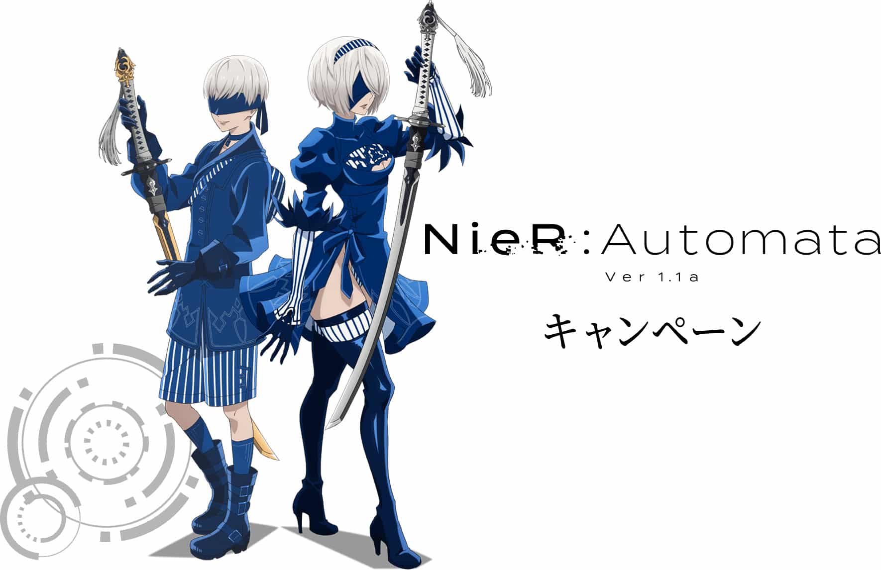 NieR:Automata Ver1.1a: 2B y 9S visten un nuevo atuendo en una nueva colaboración