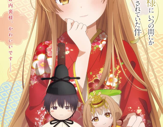 The Angel Next Door Spoils Me Rotten nos sorprende con una nueva ilustración