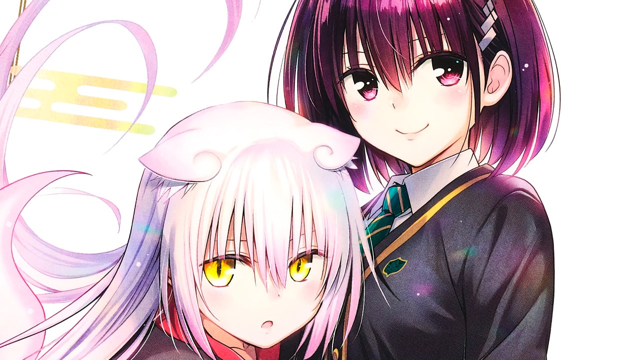 Ayakashi Triangle: Kanade fusionada y Suzu muestran su cercanía en portada Volumen #13 (Manga)