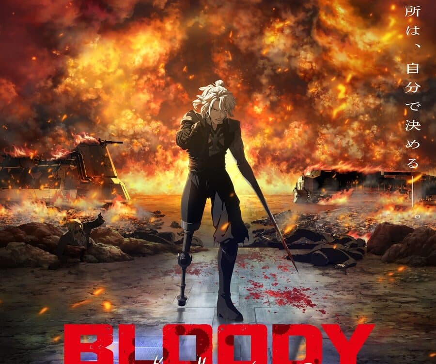 Fuji TV presenta su emocionante línea de animes: Metallic Rouge, Undead Murder Farce y más