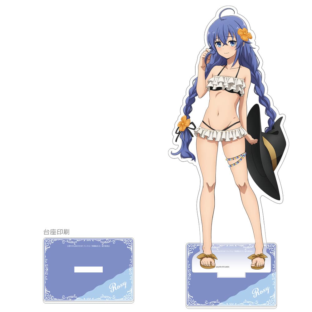 Celebra el verano con las waifus de Mushoku Tensei en trajes de baño