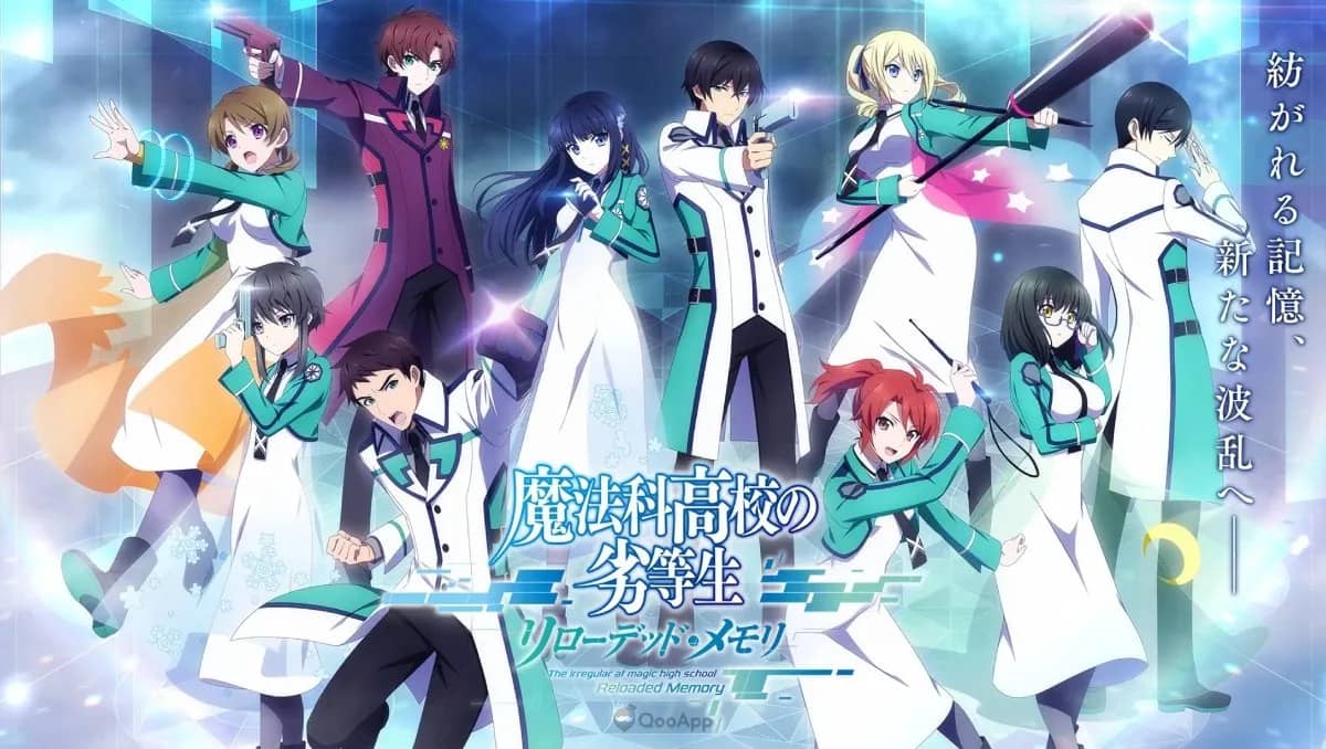 The Irregular at Magic High School Reloaded Memory cerrará sus servidores este año