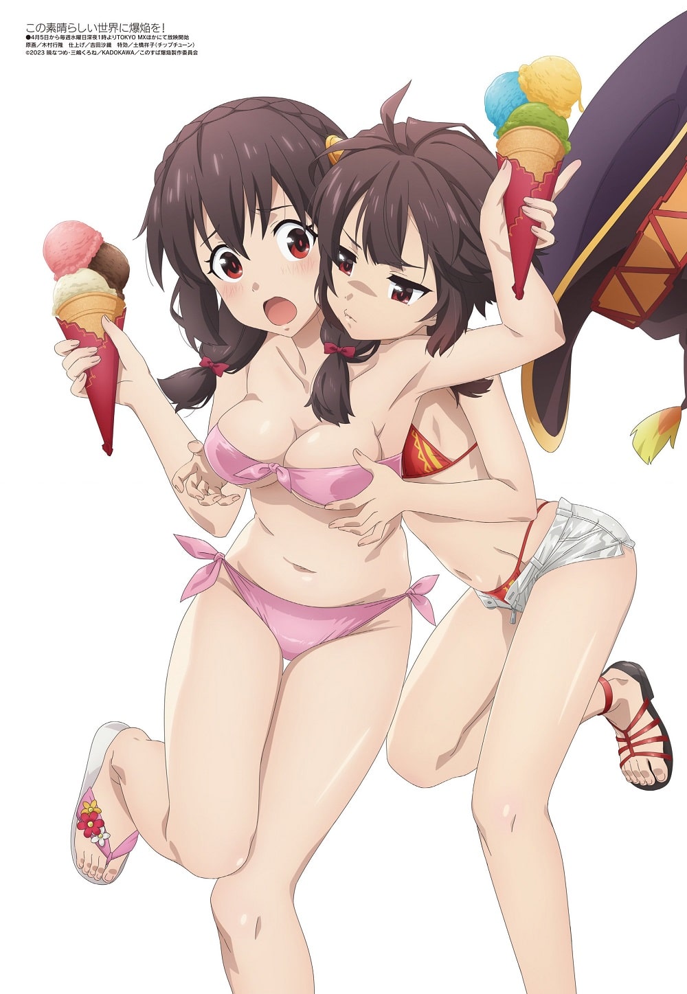 Konosuba playa Yunyun y Megumin
