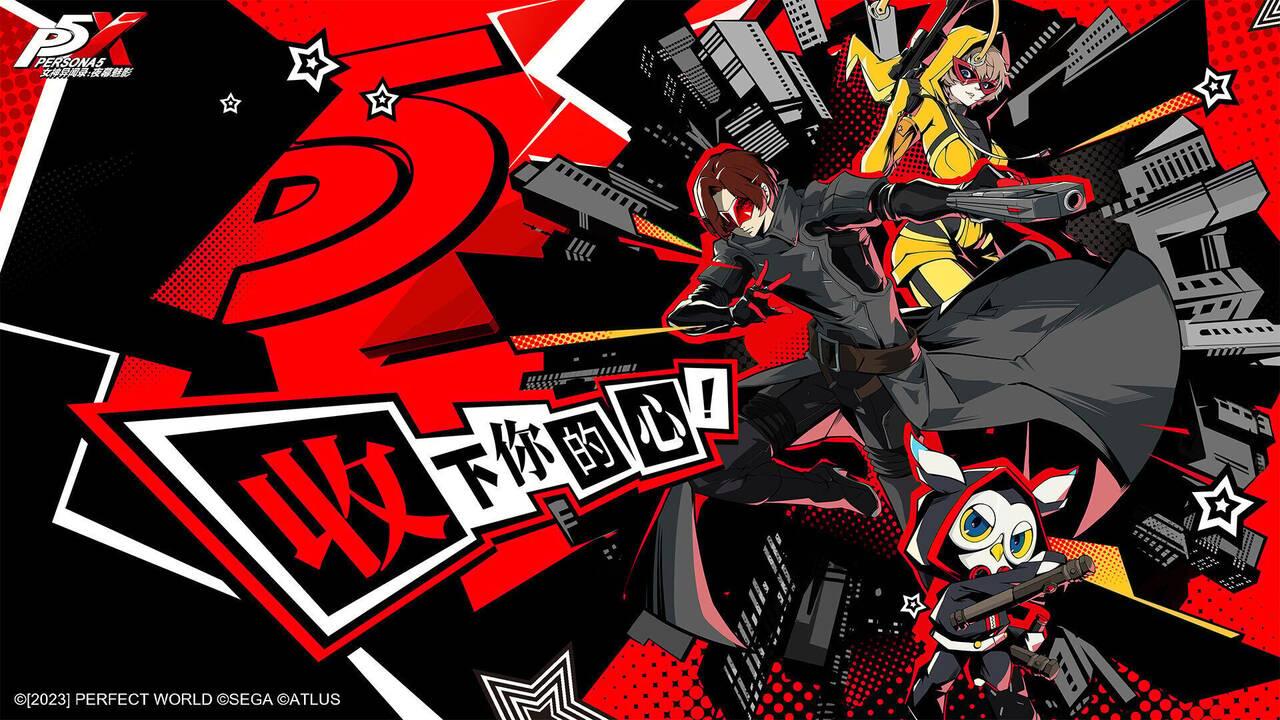 persona-5-the-phantom-x-2