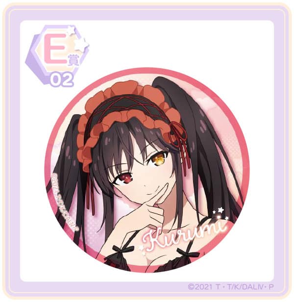 Las chicas de Date A Live lucen irresistibles en sus camisones