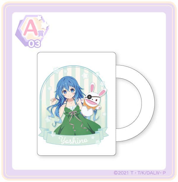 Las chicas de Date A Live lucen irresistibles en sus camisones