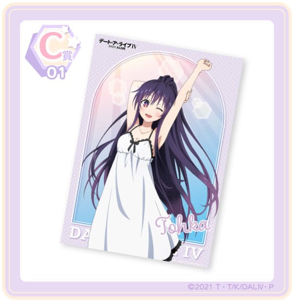 Las chicas de Date A Live lucen irresistibles en sus camisones