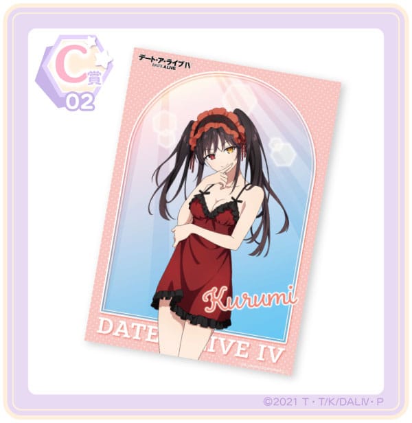 Las chicas de Date A Live lucen irresistibles en sus camisones