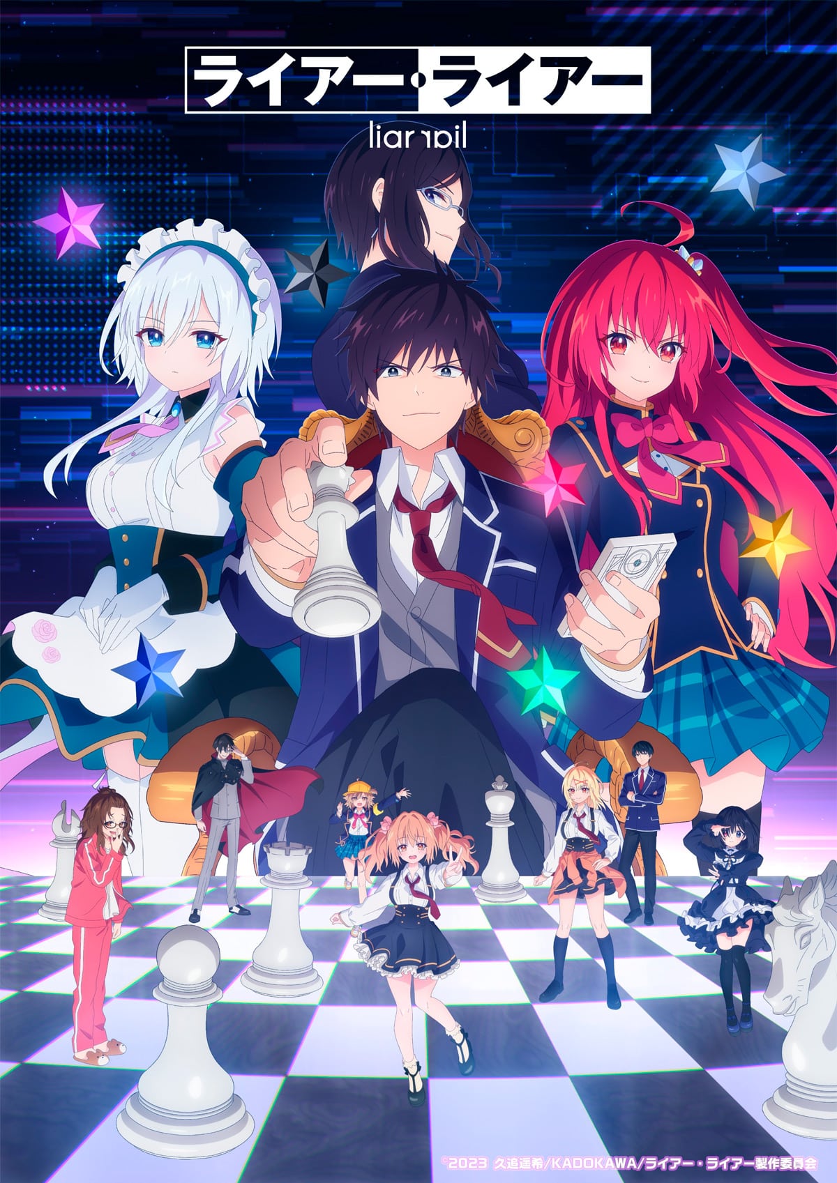 Liar Liar anime visual