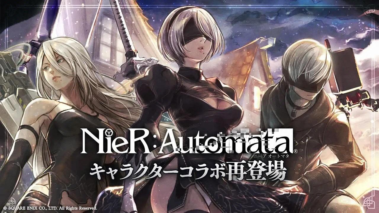 Nier automata OCTOPATH TRAVELER