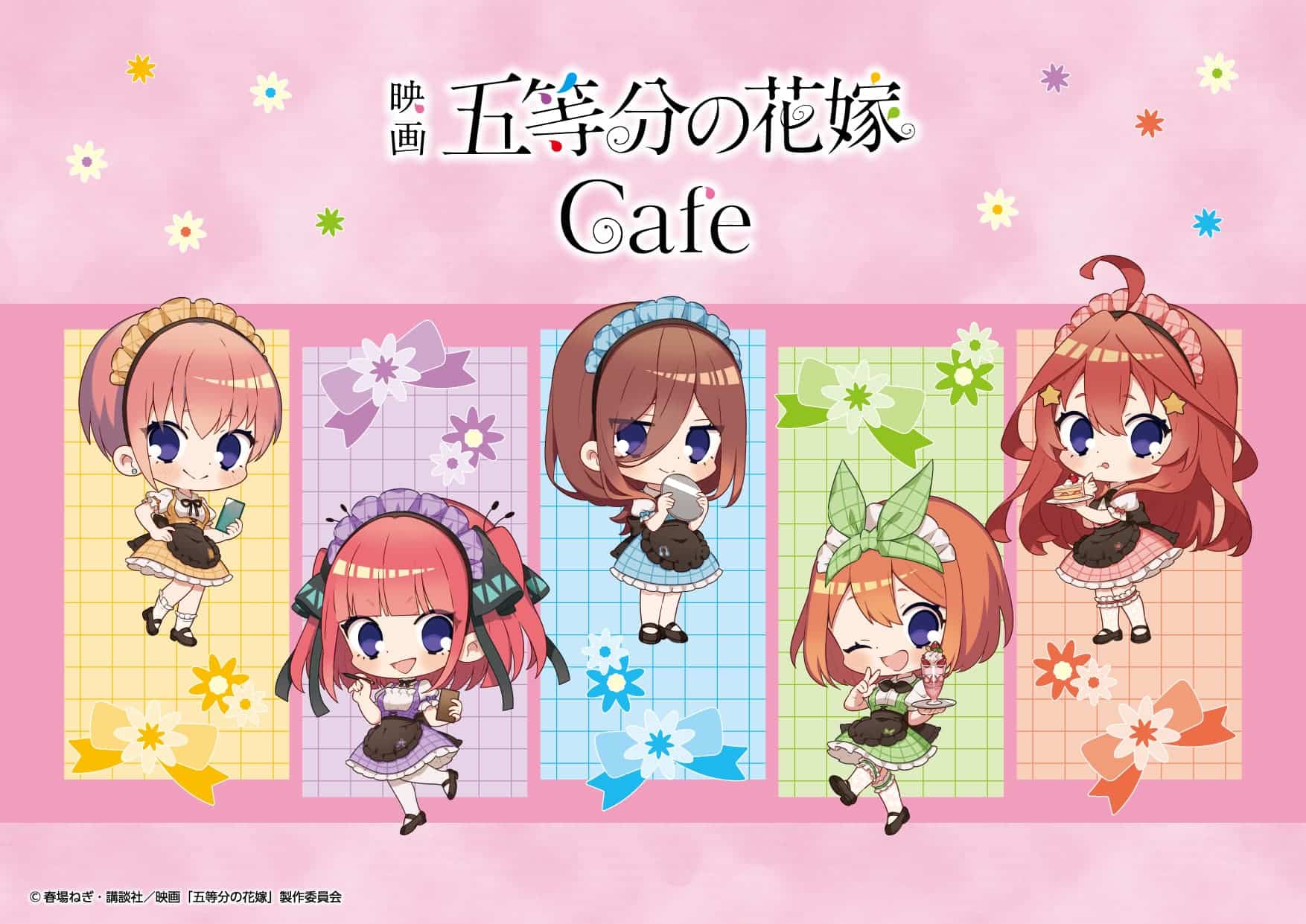 The Quintessential Quintuplets maids