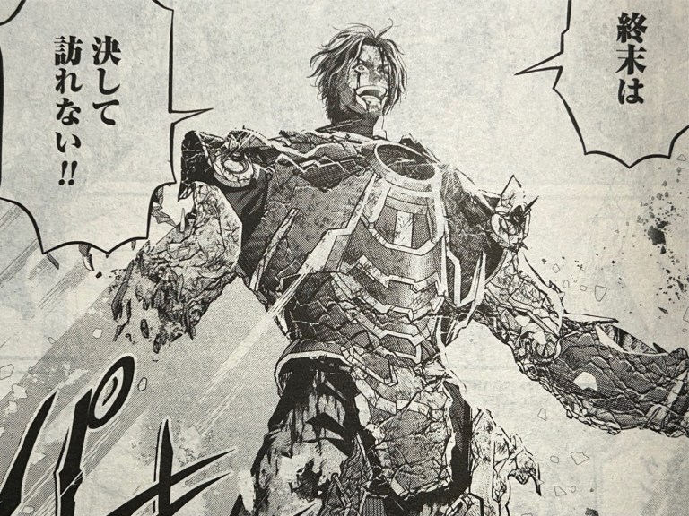 Shuumatsu no Valkyrie