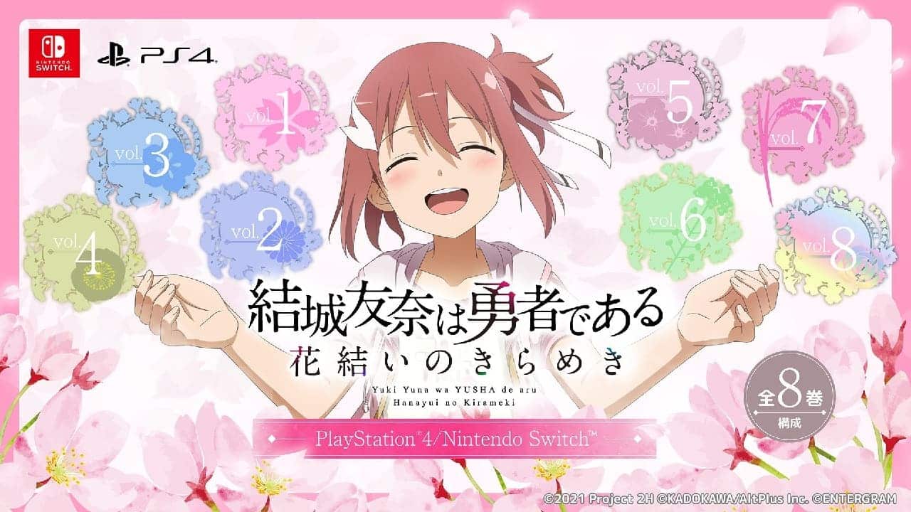 Yuuki Yuuna wa Yuusha de Aru - Hanayui no Kirameki