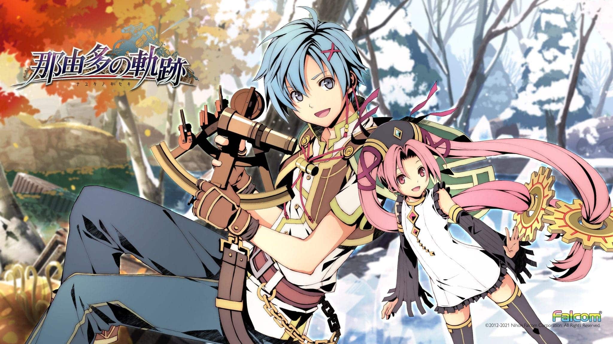 The-Legend-of-Nayuta