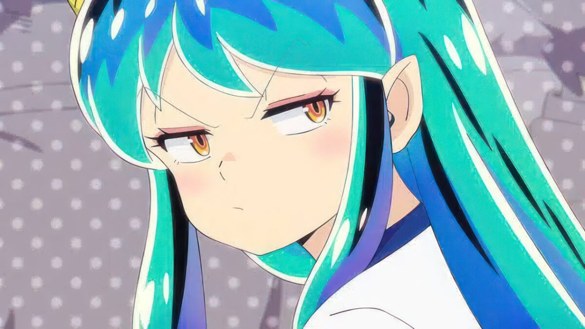 Urusei Yatsura