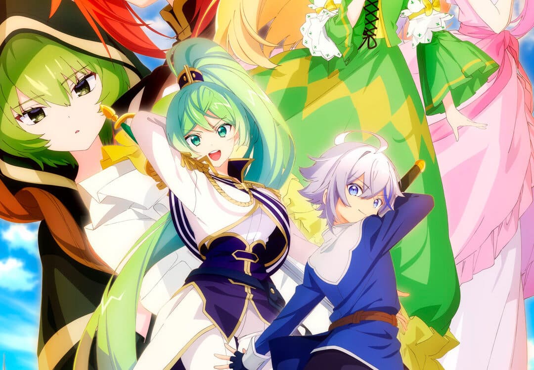 Tensei Kizoku no Isekai Boukenroku (The Aristocrat's Otherworldly Adventure) visual