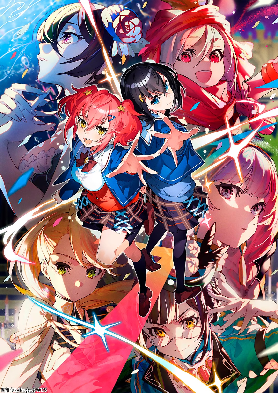 World Dai Star visual