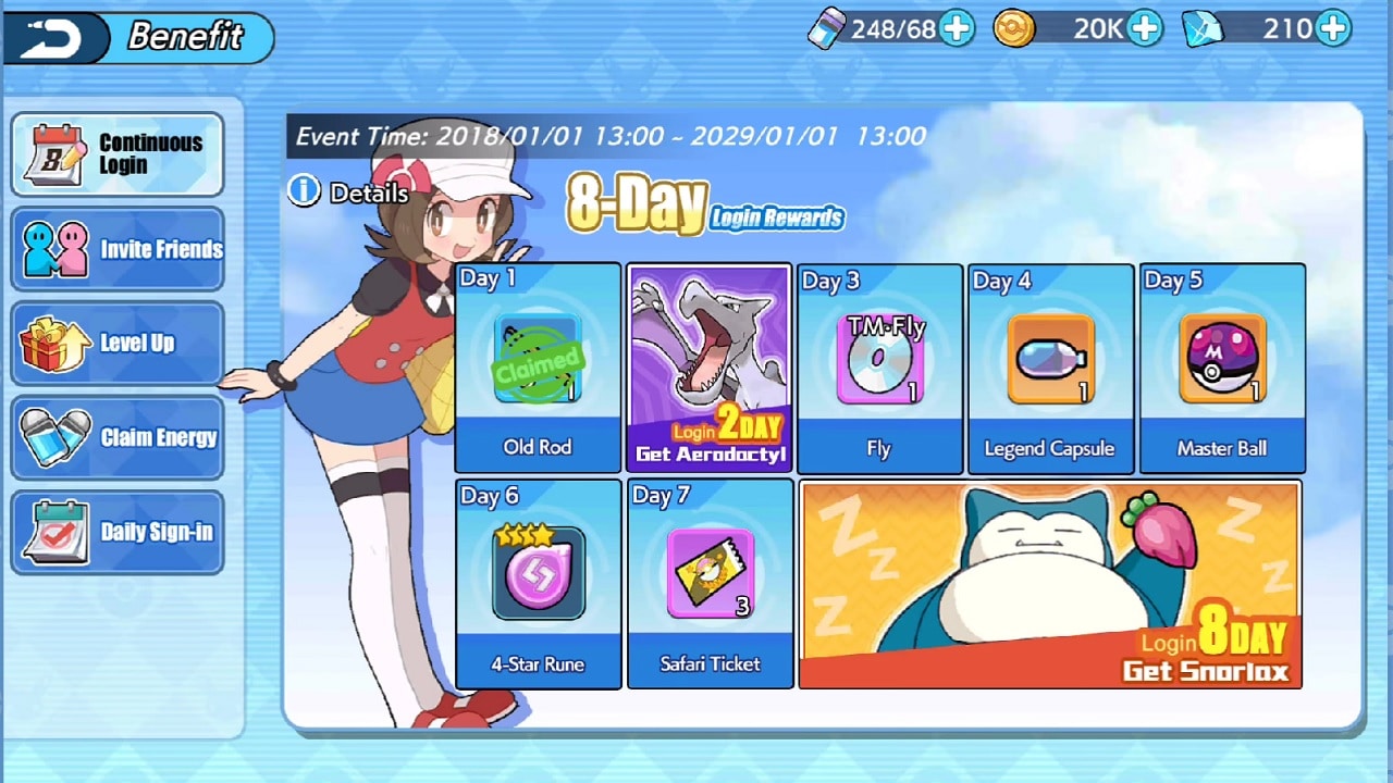 back-alley-monster-1