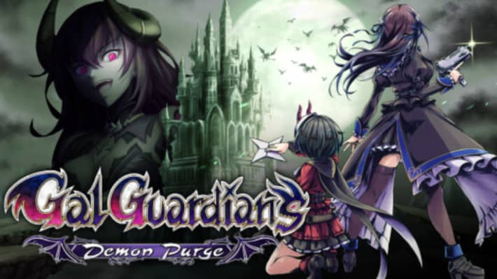 Grim Guardians: Demon Purge debió cambiar su nombre por motivos legales