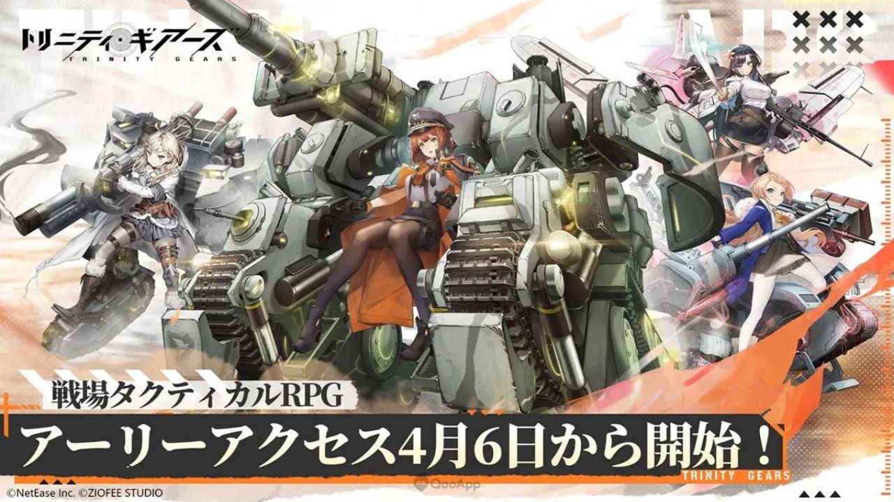Trinity Gears es el RPG táctico con armas y vehículos antropomórficos