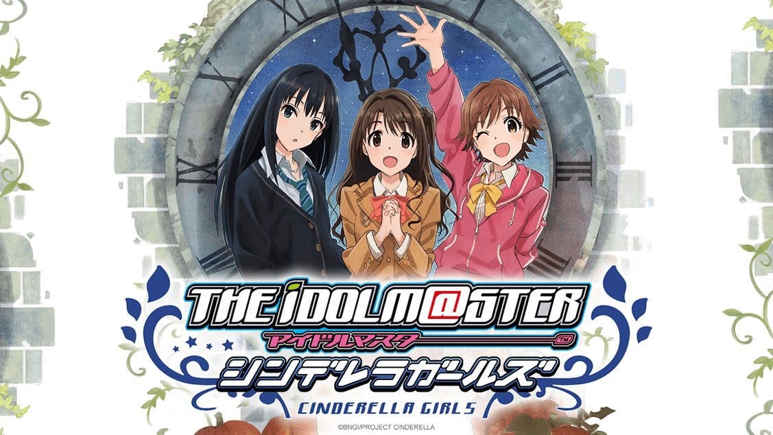 the idolm@ster cinderella girls