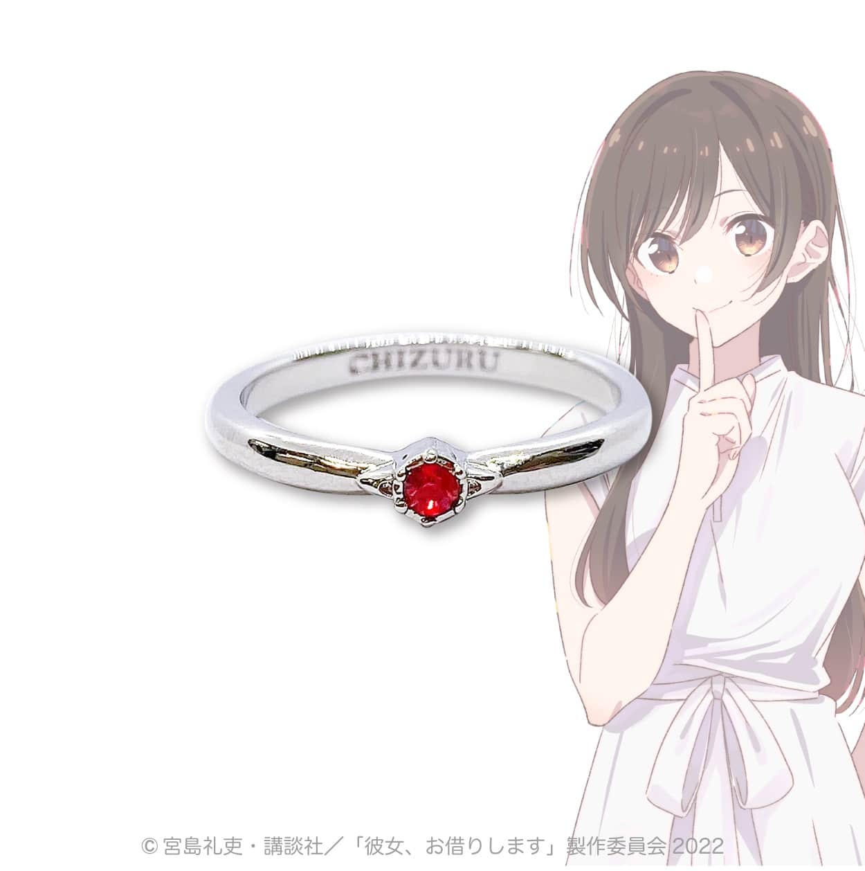  los anillos de bodas de Rent-a-Girlfriend