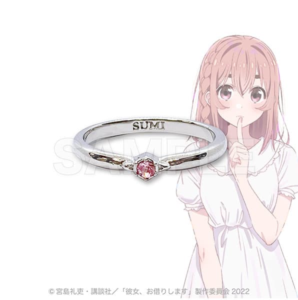  los anillos de bodas de Rent-a-Girlfriend