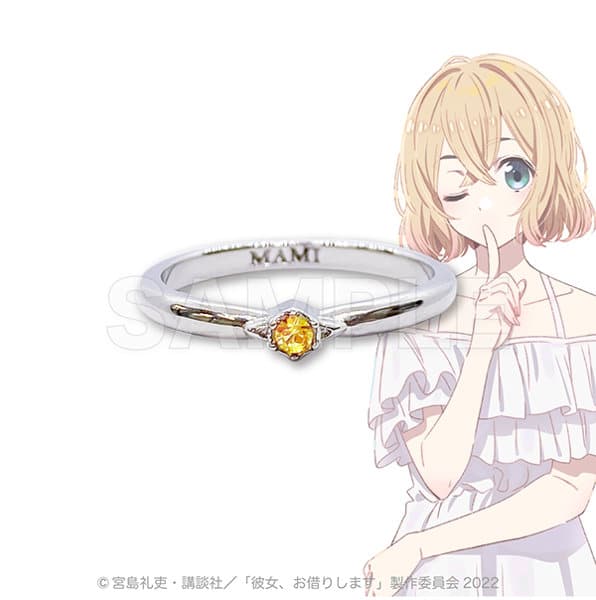  los anillos de bodas de Rent-a-Girlfriend