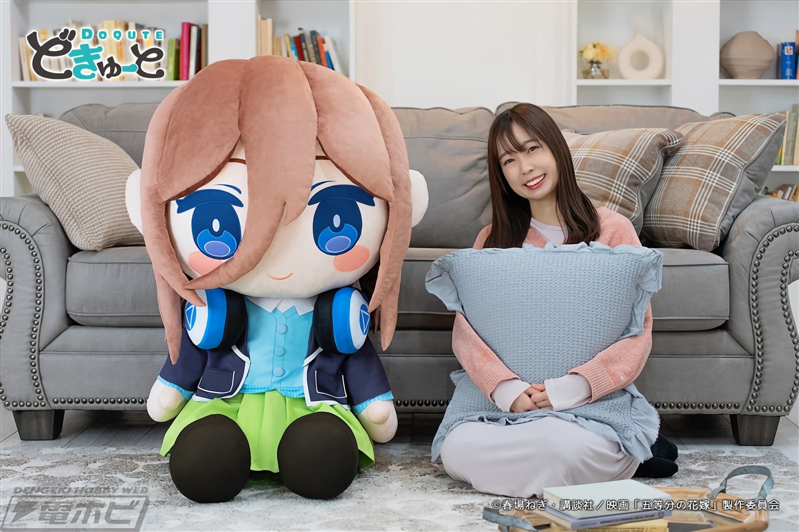 peluches gigantes de The Quintessential Quintuplets_waifu