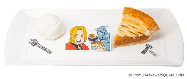 Fullmetal Alchemist 