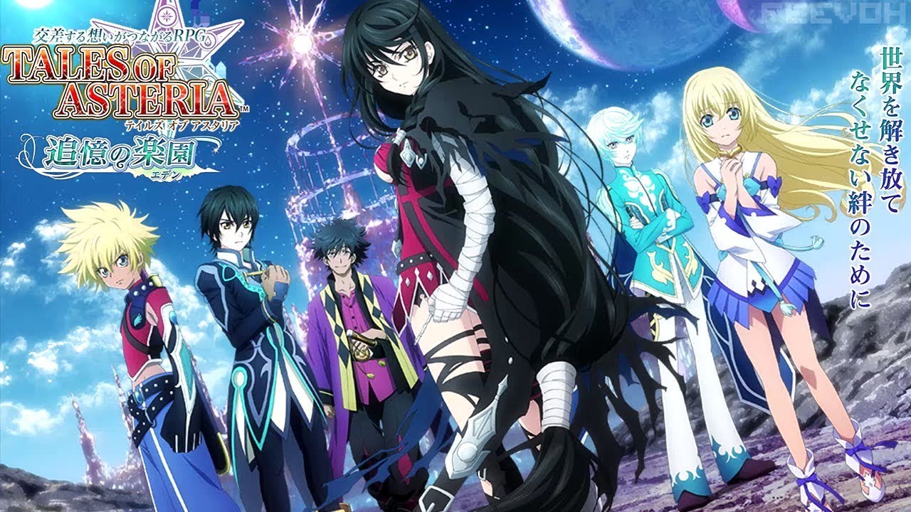 tales-of-asteria