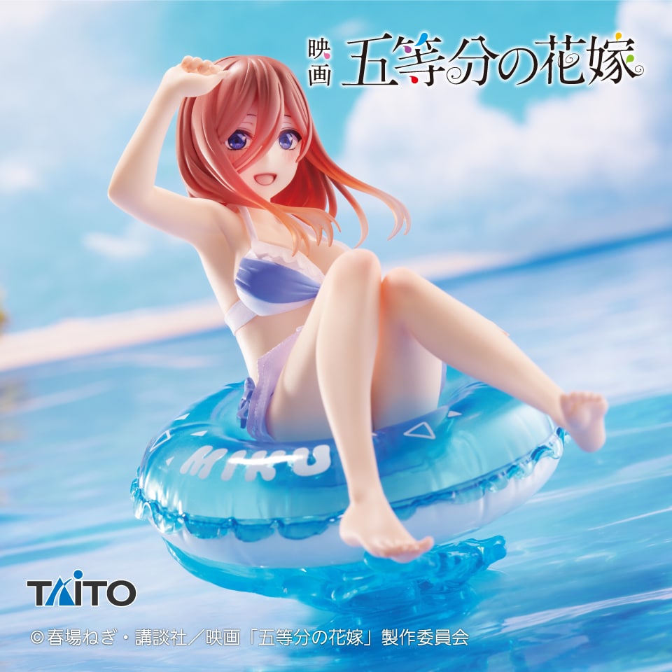 Disfruta del verano con Miku Nakano de The Quintessential Quintuplets en su figura de playa