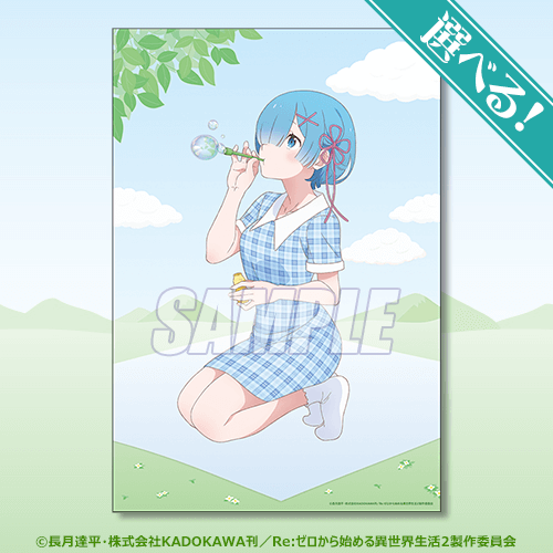 Re Zero cita romántica con Emilia y Rem