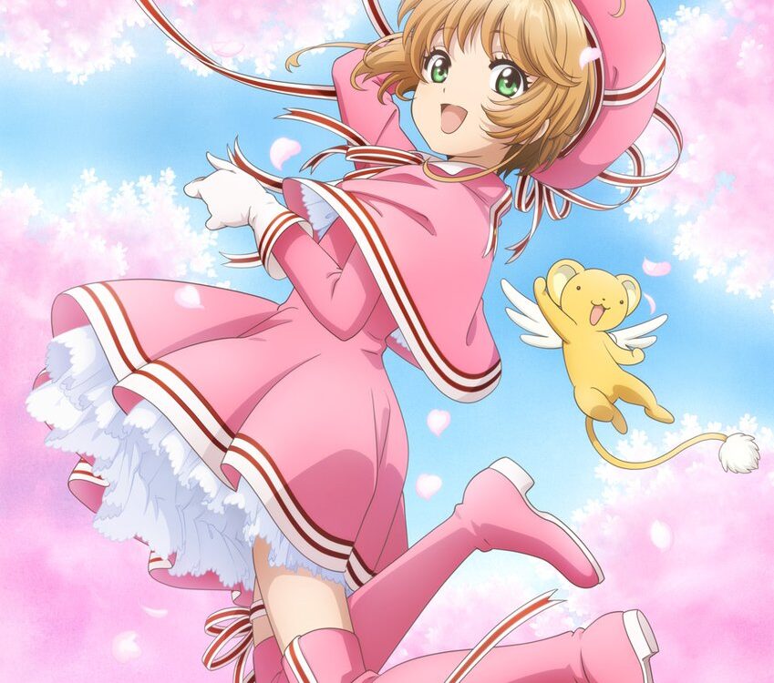 Cardcaptor Sakura Clear Card: se confirma secuela