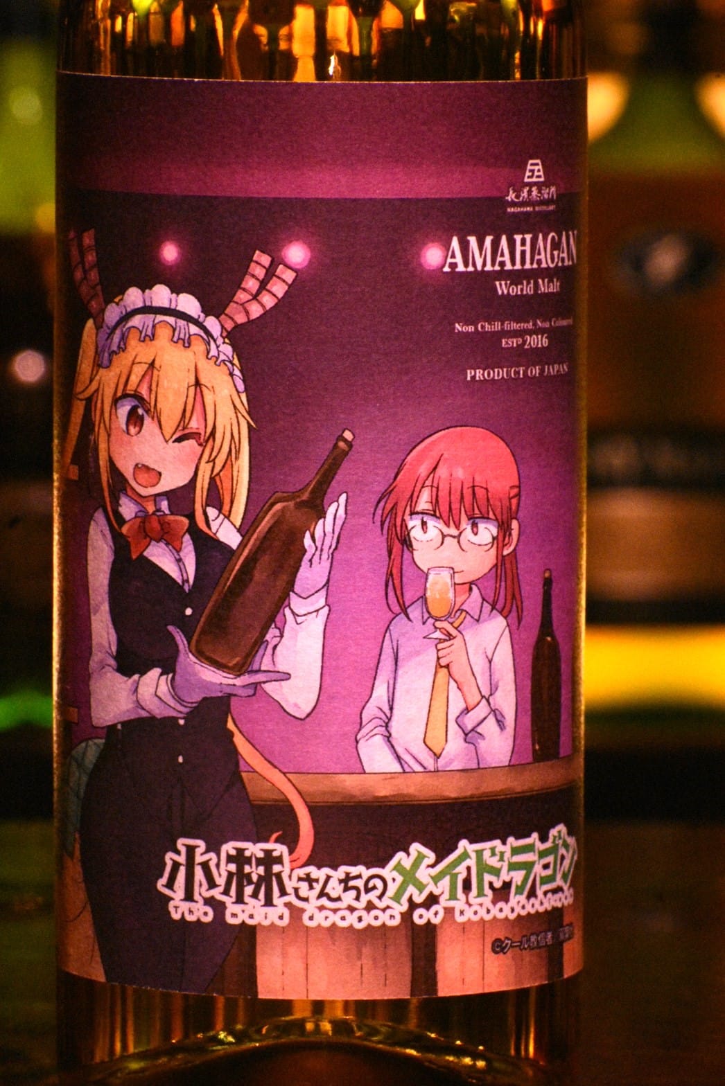 Celebra tu amor por Miss Kobayashi's Dragon Maid con el delicioso whiskey de Tohru