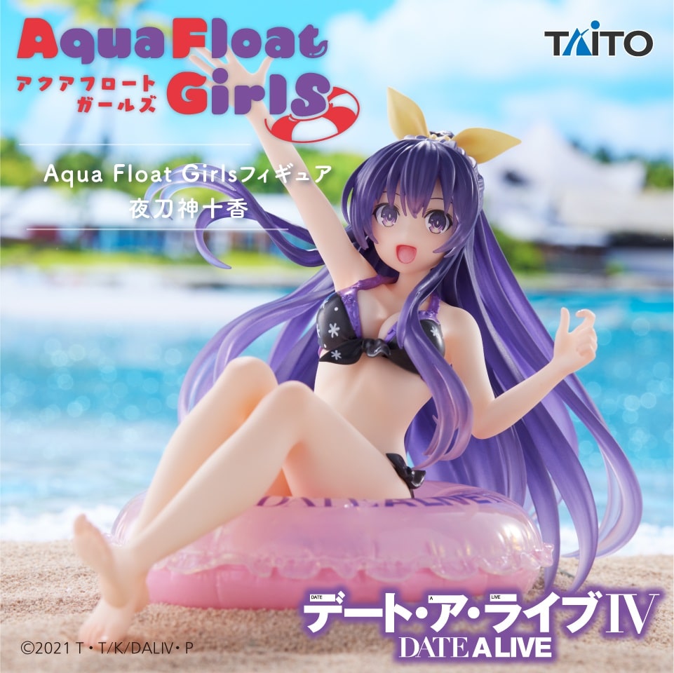 Date A Live verano con Tohka Yatogami figura playa