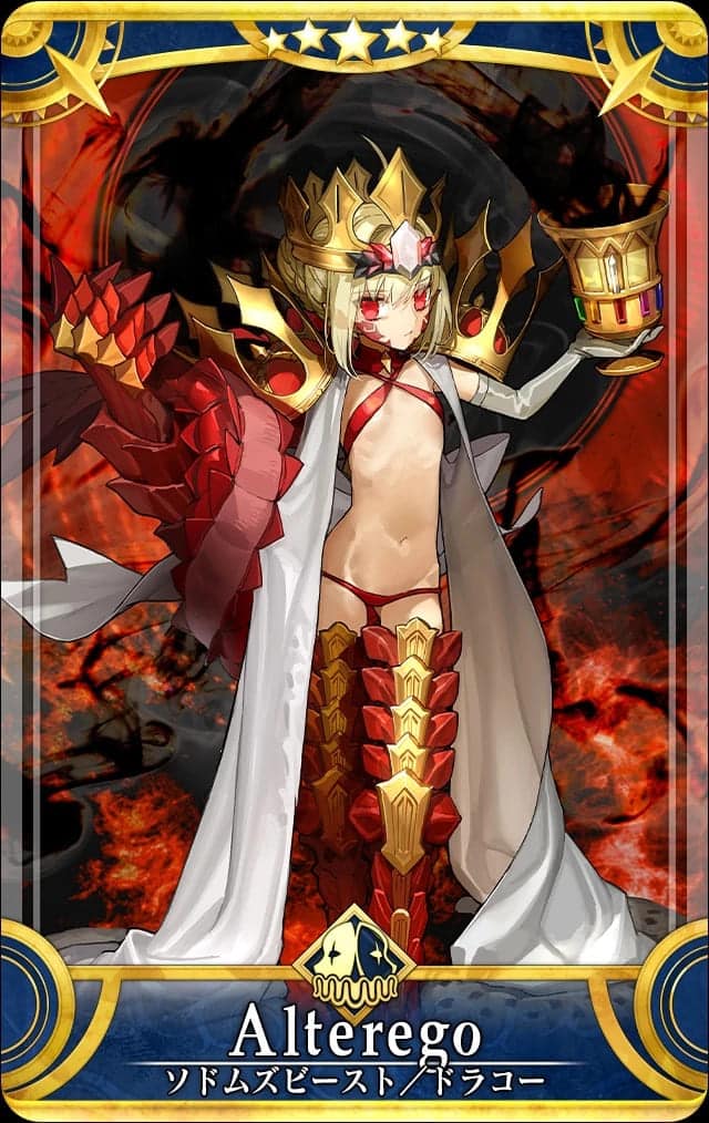 Fate/Grand Order-Alter-Ego-Draco