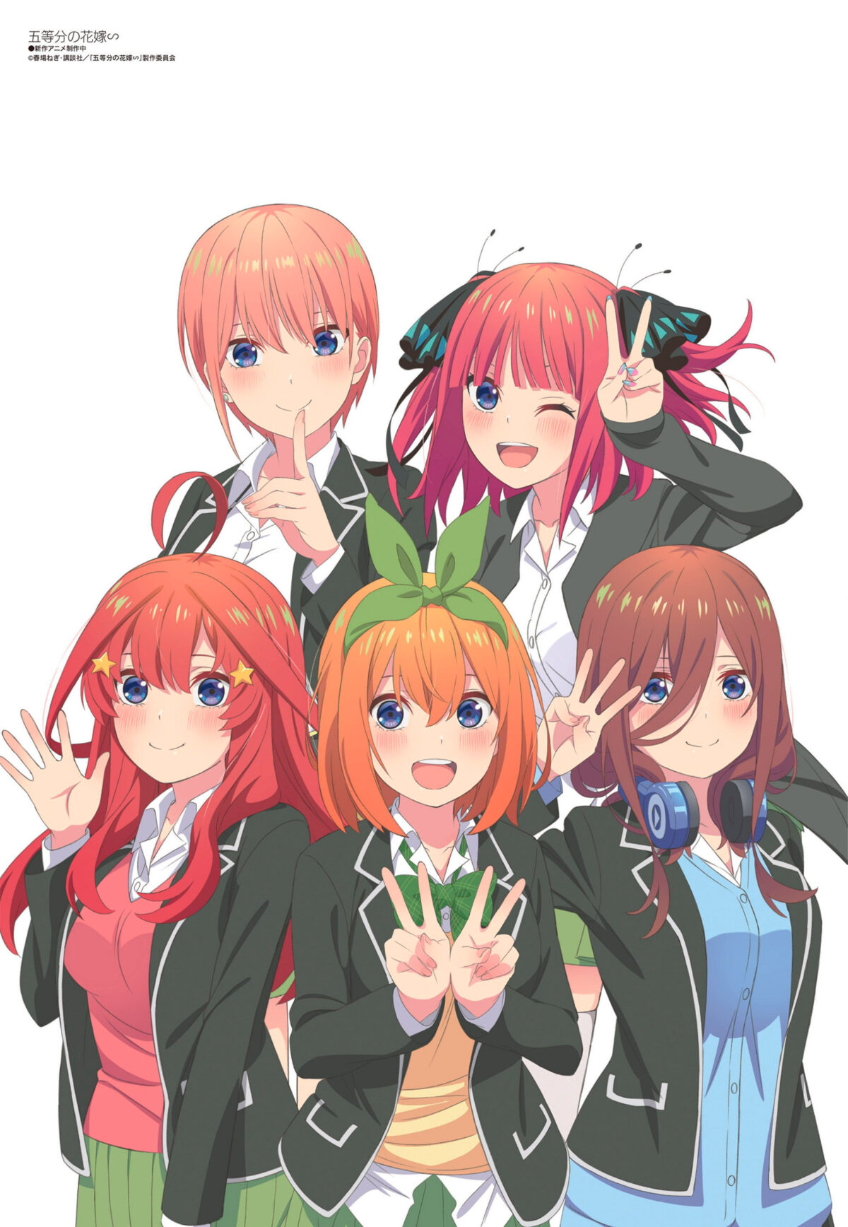 The Quintessential Quintuplets: Las quintillizas celebran su regreso con una fascinante visual