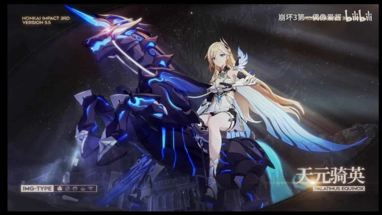 Honkai-Impact-Durandal